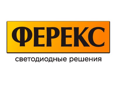 Светодиодное освещение ТД "Ферекс"