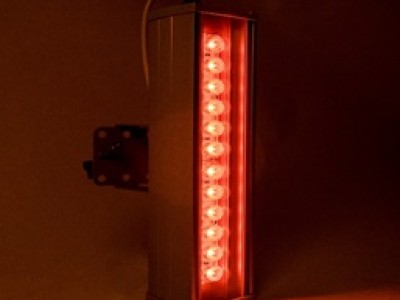 Архитектурный светильник "ШЕВРОН" - SVT-ARH L-22-8-Red